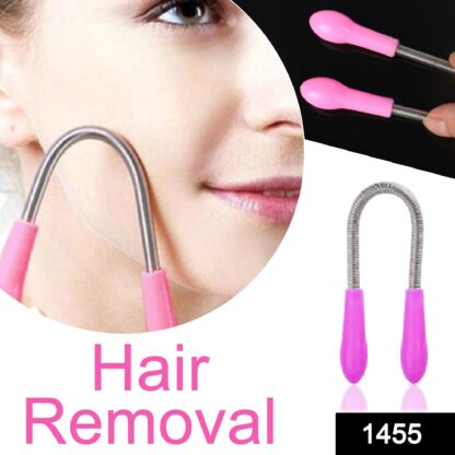 1455 Nose Hair Removal Portable Wax Kit Nose Hair Removal Nasal Hair Trimmer - Image 2