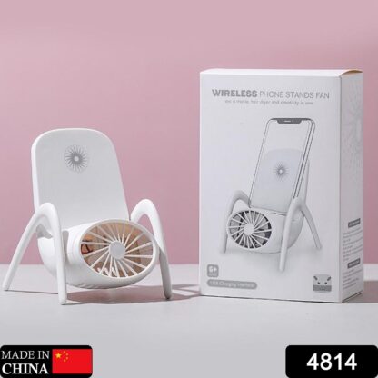 4814 Portable Mobile Phone Holder Fan  Personal Fan Multi- Function Fan Handheld Charging Fan (Battery Not Include) - Image 2