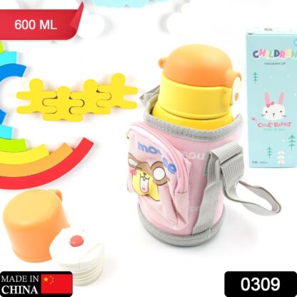 Love Baby Cute Animals Prints Kids Bottle Sipper for HOT N Cold Water, Milk, Juice with Bottle Cover, Cup, Zip Pocket & Straw to Keep Things Orange Green Pink Colors for Outdoor / Office / Gym / School (600 ML) - Image 2