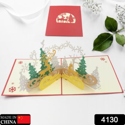 3D Paper Wish Card High Quality Paper Card All Design Card Good Wishing Card (All 3D Card Birthday, Christmas Card,  Cartoon Card, Love Heart Card) (1 Pc) - Image 3