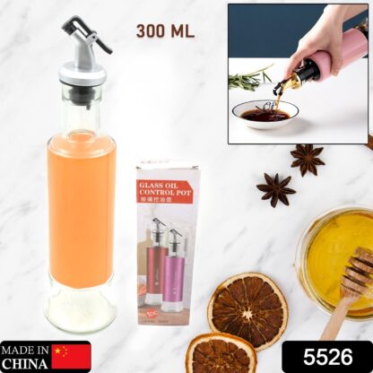 300 ML Olive Oil Dispenser Bottle Leakproof Condiment Glass Container Non- Drip Spout Soy Sauce Vinegar Cruet Bottle for Kitchen Cooking BBQ Fry for Kicthen Home (300 ML) - Image 2