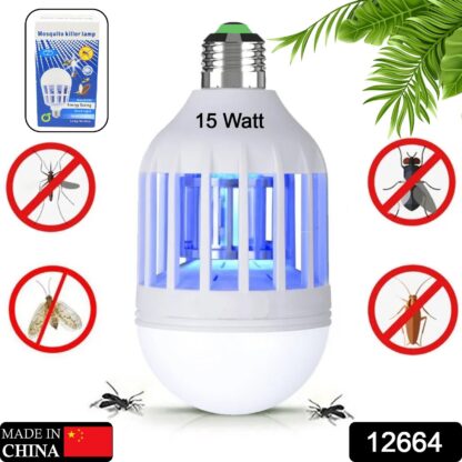 15W  Mosquito Killer Lamp E27 Summer Moths Flying Insects Led Zapper Mosquito Killer Lamp Light Bulb Household - Image 2