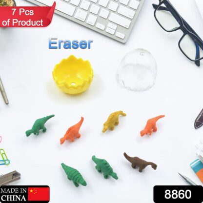 8860 Dinosaur Shaped Erasers Animal Erasers for Kids, Dinosaur Erasers Puzzle 3D Eraser, Mini Eraser Dinosaur Toys, Desk Pets for Students Classroom Prizes Class Rewards Party Favors (7 Pc Set) - Image 2