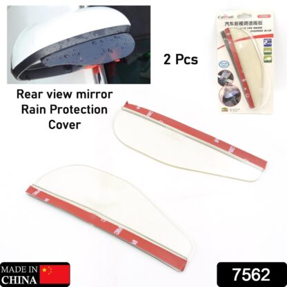 1 Pair Mirror Rain Protector Car Rearview Mirror Rain Blades Car Back Mirror Eyebrow Rain Cover Car Rearview Mirror Eyebrow Covers Flexible Protection Rainproof Decoration Accessories (2 Pcs set) - Image 3