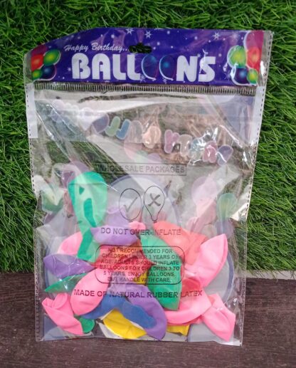 Balloons Kinds of Latex Balloons for Birthday / Anniversary / Valentine's / Wedding / Engagement Party Decoration Birthday Decoration Items for Kids Multicolor (24 Pcs Set) - Image 7