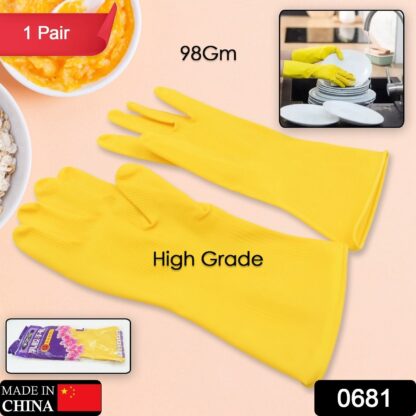 0681 Multipurpose High Grade Rubber Reusable Cleaning Gloves, Reusable Rubber Hand Gloves I Latex Safety Gloves I for Washing I Cleaning Kitchen I Gardening I Sanitation I Wet and Dry Use Gloves (1 Pair 98 Gm) - Image 2