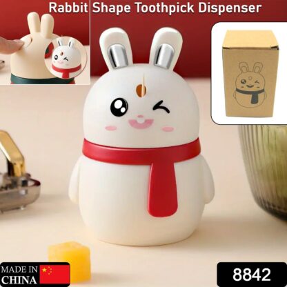 8842 Rabbit Shape Toothpick Dispenser Pressing Small Size Accessory Durable Red | Home & Garden | Kitchen, Dining & Bar | Kitchen Storage & Organization | Racks & Holders Dining Room Table Decoration (1 Pc ) - Image 2