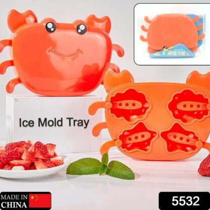 5532 Crab Ice Mold Household Ice Cream Mold Popsicle Mold Silicone Ice Cream Popsicle Children's Ice Box Popsicle Box (1 Pc) - Image 2