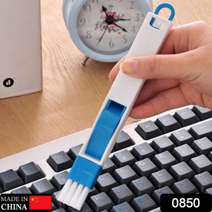 0850 2 in 1 Multi-Function Plastic Window Slot Keyboard Wardrobe Dust Removal Cleaning Brush - Image 2