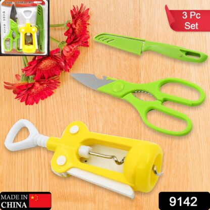 9142 Multifunction Kitchen Tools Stainless Steel and Plastic Kitchen Knife and Scissor Ideal Accessory Set for Kitchen - Image 2