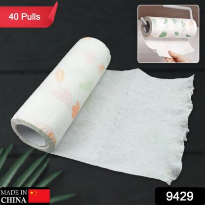 9429 Non Woven Reusable and Washable Kitchen Printed Tissue Roll Non-stick Oil Absorbing Paper Roll Kitchen Special Paper Towel Wipe Paper Dish Cloth Cleaning Cloth 40 sheets / Pulls - Image 2