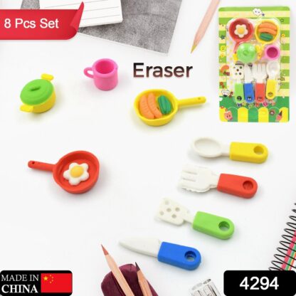 Fancy & Stylish Mini Erasers for Kids (8 Pc Set) - Fun Designs, Party Favors - Image 2