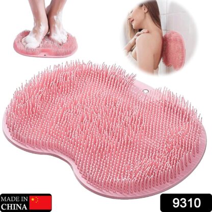 9310 Silicone Bath Massage Cushion with Suction Cup, Shower Foot Scubber Brush Foot Bath Mat Scrubber, Anti-Slip Exfoliating Dead Skin Massage Pad Lazy Wash Feet Bathroom Mat - Image 2