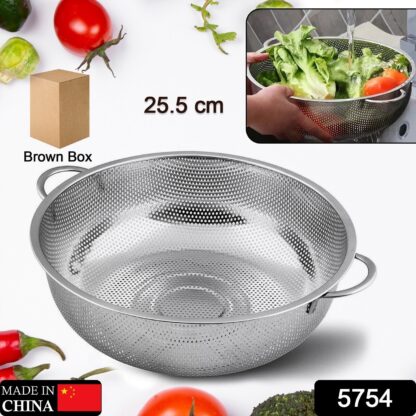 Stainless Steel Colander with Handle, Large Metal Mesh Basket Strainer for Pasta, Spaghetti, Berry, Veggies, Fruits,  Kitchen Food Colander, Dishwasher Safe (1 pc / 25.5 cm) - Image 2