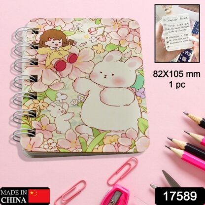 17589 Cute Journal Diary, Notebook for Women Men Memo Notepad Sketchbook 80 Pages Writing Journal for Journaling Notes Study School Work Boys Girls, Stationery (82x105MM / 1 Pc) - Image 2