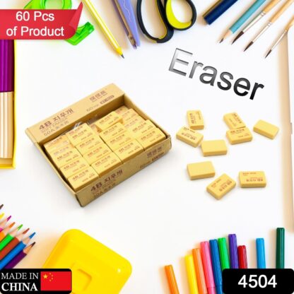 4504  Pencil Eraser Professional 4B Drawing Eraser Art Soft Eraser for School Office (60 Pc Pack) - Image 2