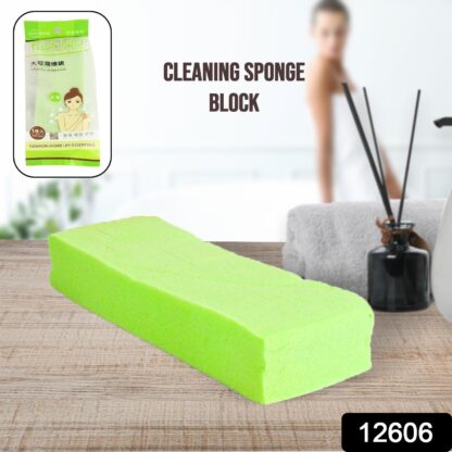 12606 Bath Sponge for Women, Men, Kids, Sponge Body Scrubber Shower Sponge for a Relaxing Shower or Bath - Image 2