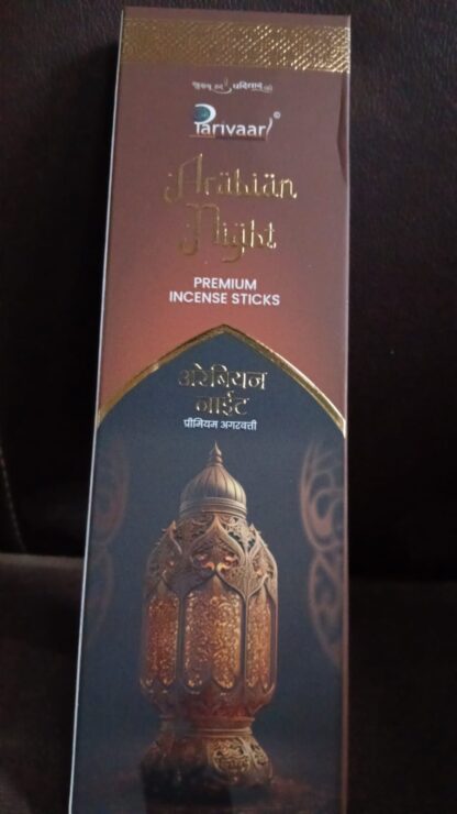 Arabian Night Premium Incense Sticks / Agarbatti (90 Gm / Stand not included) - Image 7