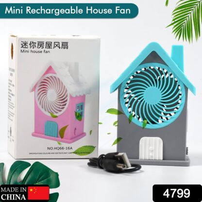 Mini House Fan House Design Rechargeable Portable Personal Desk Fan For Home , Office & Kids Use (Battery Not Include) - Image 2