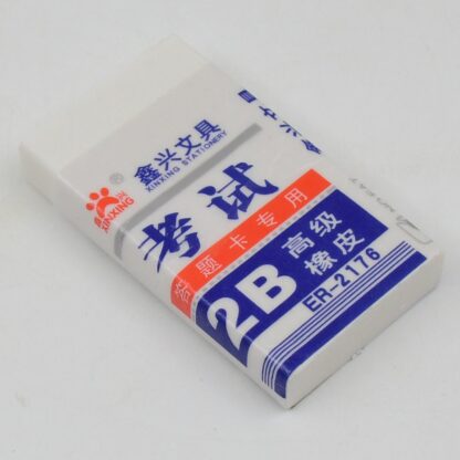 stylish eraser