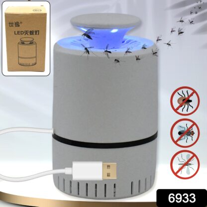 ZapTech USB Mosquito Killer