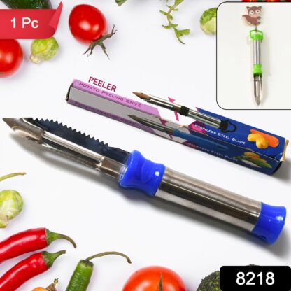 2in1 Multi-Purpose Stainless Steel Peeler With Hanging Ring For Vegetables, Potato Peeler, Carrot, grated, Suitable for Peeling and shredding Fruit and Vegetables Kitchen Accessories, Piller (1 pc)  - Image 2