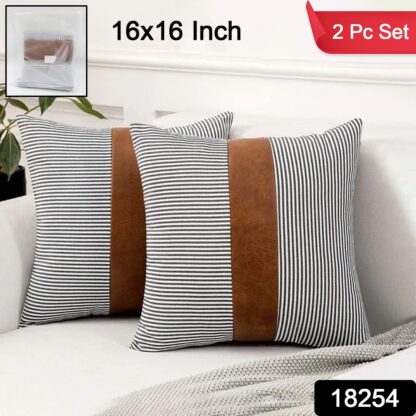 stylish pillow cover