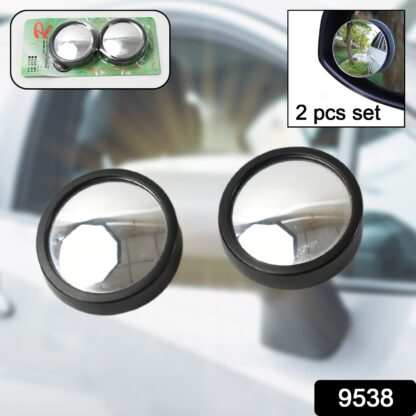 Car Blind Spot Side Mirror Round HD Glass Blindspot Mirror Convex Rear View Mirror, Car Mirror Accessories Suitable to All Cars, Frameless Design (2 Pcs Set) - Image 2