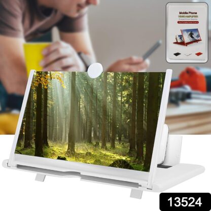 Smartphone Projector Screen