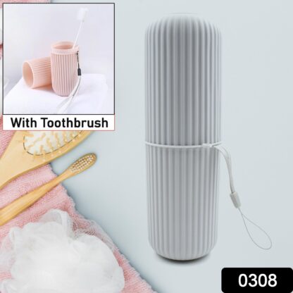 Travel Toothbrush Case & Holder w/ Rope & Brush (Portable, Capsule Shape) - Image 2