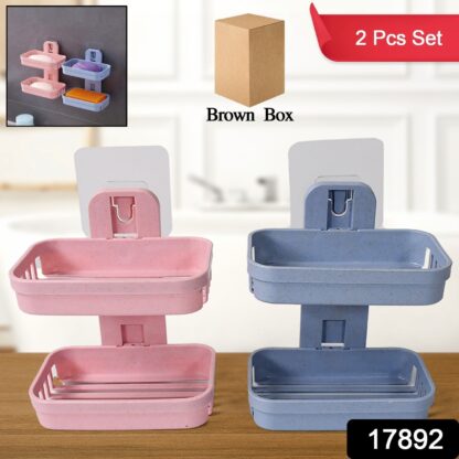 Adhesive Sticker Soap 2 Layer Dish Holder Wall Mounted Bathroom Shower Soap Holder Saver Box Storage Organizer Rack, ABS Plastic (Double Layers / 2 pcs set) - Image 2