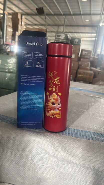 Printed Smart Vacuum Insulated Water Bottle with LED Temperature Display (1 Pc / 500 ML Approx / Multicolor) - Image 7