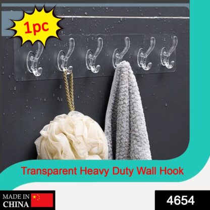 Adhesive Transparent Heavy Duty Wall Hook - Image 2