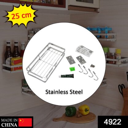 25 cm Metal Space Saving Multi-Purpose rack for Kitchen Storage Organizer Shelf Stand. - Image 2