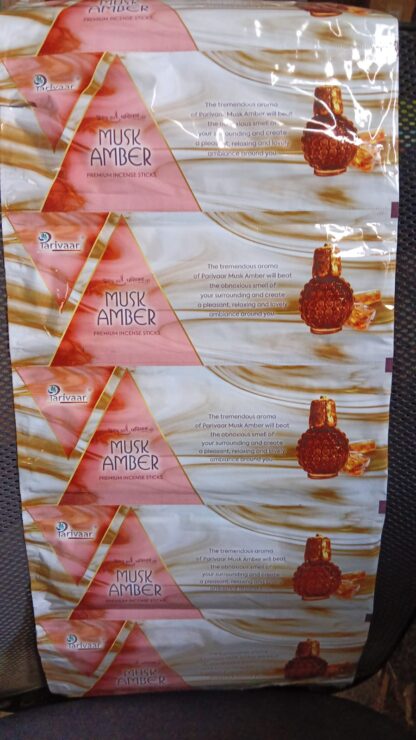 Musk Amber Premium Incense Sticks / Agarbatti (20 Gm / Stand Not Included) - Image 7