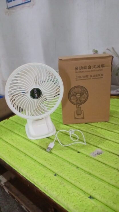 Multifunctional USB Desk Fan Clipped Fan (1 Pc / With Brown Box) - Image 9