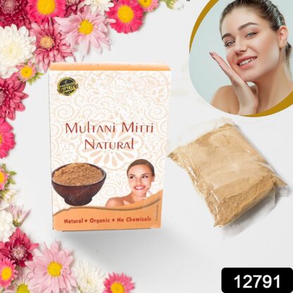 80gram Herbal Tan Removing Multani Mitti Face Pack For Skin Care Age Group - Image 2