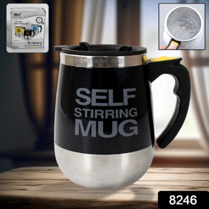 Self Stirring Mug With Lid used in all kinds of household and official places for serving drinks, coffee, any types of beverages etc. (1 Pc / 400 ML) - Image 2