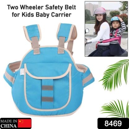 Baby Safety Belt For Kinds Carrier, Children Motorcycle Safety Harness - Child Ride Strap - Kids Vehicle Adjustable Safety Harness Strap for Two Wheeler Bike Horseback Riding Travel (1 Pc) - Image 3