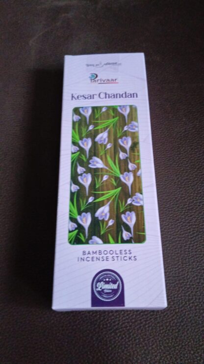 Kesar Chandan Premium Incense Sticks / Agarbatti (100 Gm / With Stand For Stick) - Image 7