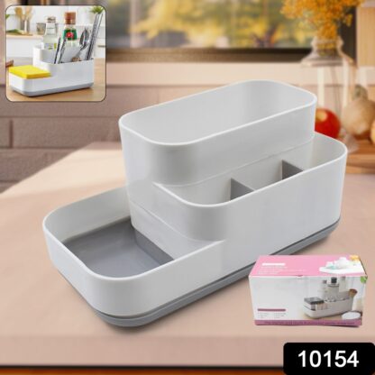 cosmetic organizer