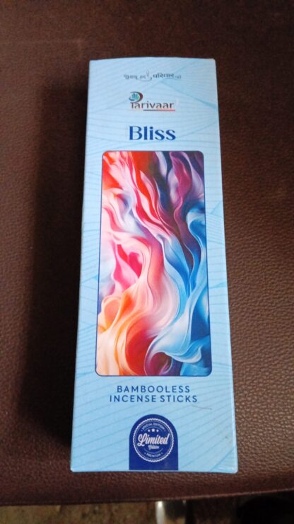 Bliss Premium Incense Sticks / Agarbatti (100 Gm / With Stand For Stick) - Image 7