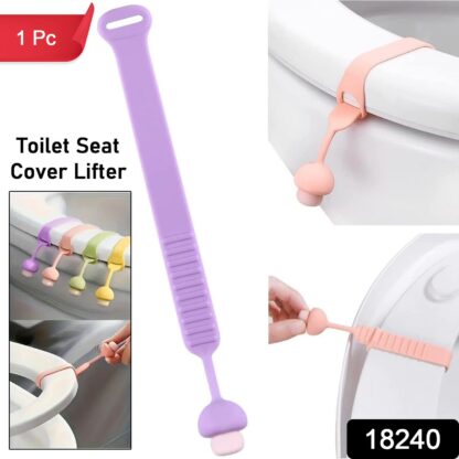 Silicone Toilet Seat Lifter Band (1 Pc) - Image 2