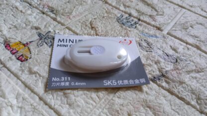 Mini Cloud Cutter (1 Pc): Portable & Safe Box Opener (Multiple Uses) - Image 7