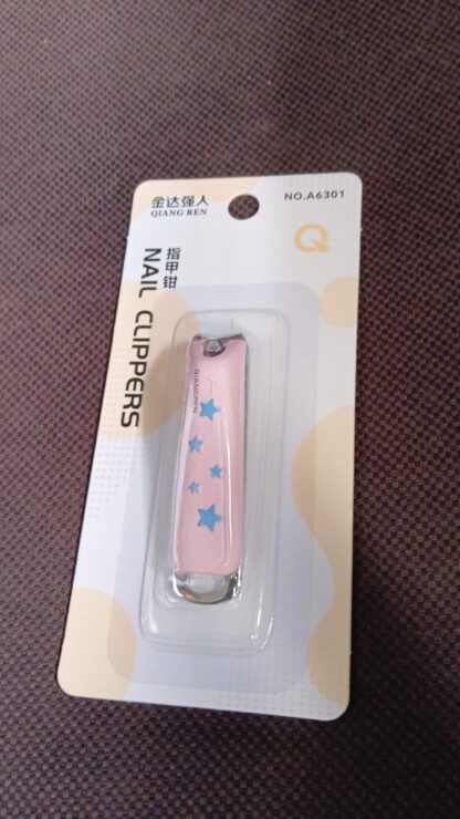 Cute Nail Clipper with Nail Catcher, Nail File - Stainless Steel (1 Pc) - Image 7