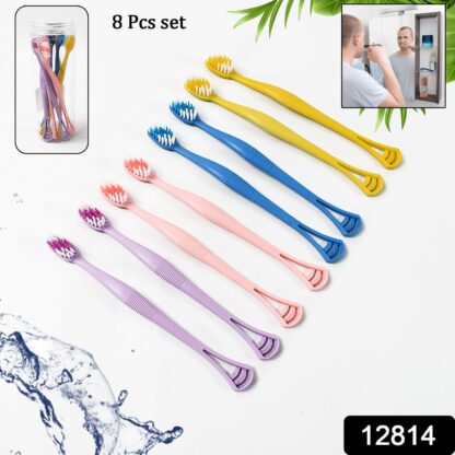 2-in-1 Tooth Brush with Tongue Scraper, Soft Bristle & Long Handle (8Pcs) Soft Toothbrush - Image 2