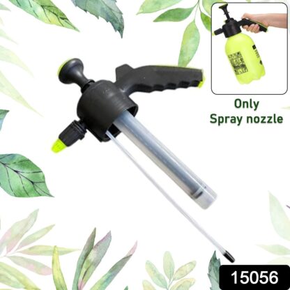 Only Watering Can Spray nozzle (Watering Can not include / only nozzle included / 1 Pc) - Image 2