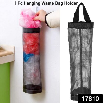 Hanging Waste Bag Holder, Garbage Bag Storage Bag, Widening Handle Hanging Sturdy for Store Garbage Bags Home Store Debris Kitchen, Bedroom Large Capacity for Restaurant (1 Pc) - Image 2